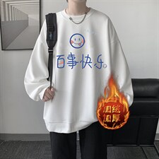 白色加绒款