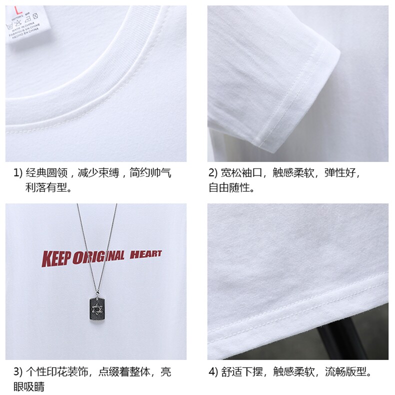 TX3071-P25纯长袖t恤男大码圆领打底衫体恤展架,男装T恤,电商A040A