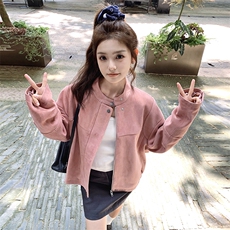 粉色