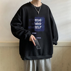 活性黑