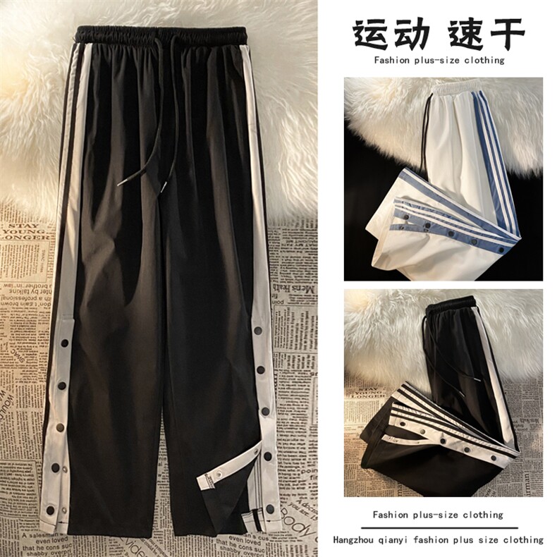 排扣裤子男女半开直筒阔腿裤三条杠篮球运动裤休闲裤K1017-P30,女装休闲裤,星座207