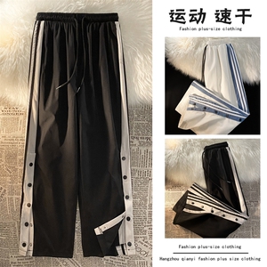 排扣裤子男女半开直筒阔腿裤三条杠篮球运动裤休闲裤 K1017-P30图片