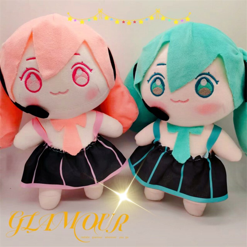 耳机初音娃娃，米亚毛绒玩具厂