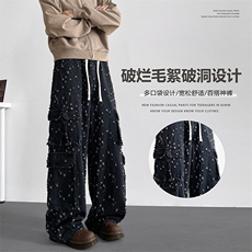 痞帅宽松直筒裤子男秋季新款破洞磨毛牛仔裤2025-A1888P60控108，男装牛仔裤，电商B241
