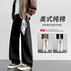 美式方巾工装潮牌宽松直筒阔腿百搭休闲裤K360特批3259.9，男装工装外套，星座718-1