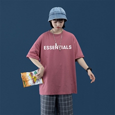 藕粉色