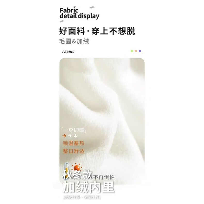 1506-1/WW2381华棉复牛奶丝/P40港风红色卫衣本命年宽松连帽男女,男装卫衣,星座1506-1