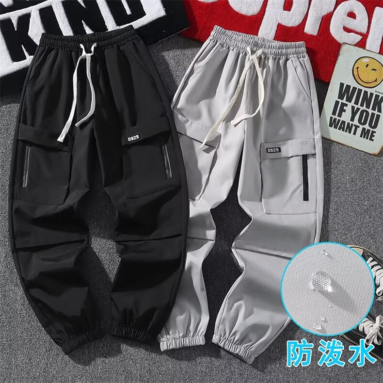 1506-1/XG251/P40宽松休闲裤男韩版潮流百搭裤子,男装休闲裤,星座1506-1