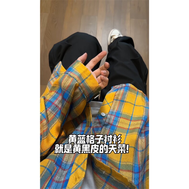 控价69港风格子衬衫宽松外套男女衬衣百搭格子外套CS2405 P45图片