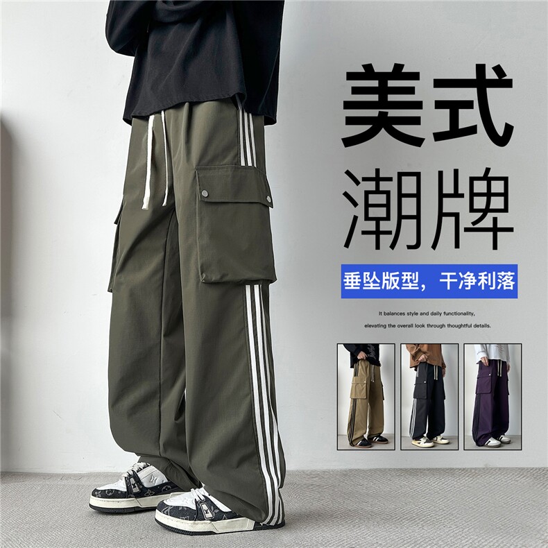 2026新款美式工装裤K666110特P35，男装工装外套，星座210-1