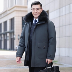 新标羽绒服爸爸装爷爷装商务男士加厚保暖连帽外套db2599-P280，男装羽绒服，星座1210A