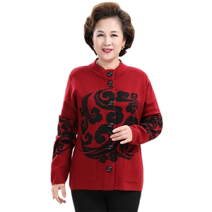 妈妈毛衣加厚针织开衫外套女中老年人春秋冬装老人衣服胖太太装图片
