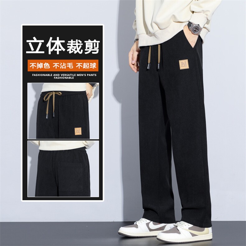 587-P35春秋季宽松直筒工装休闲裤港风百搭情侣长裤男女运动卫裤图片