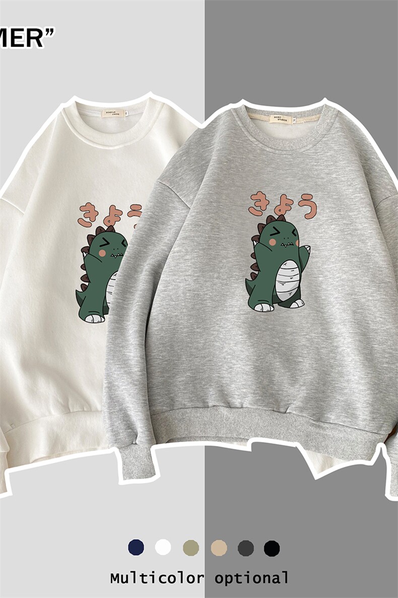 S6037-P35春季圆领卫衣男大码韩版宽松长袖外套男,男装卫衣,电商A040