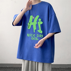 230g重磅纯棉短袖t恤男大码半袖半截袖DX17418-P20，男装T恤，电商A040