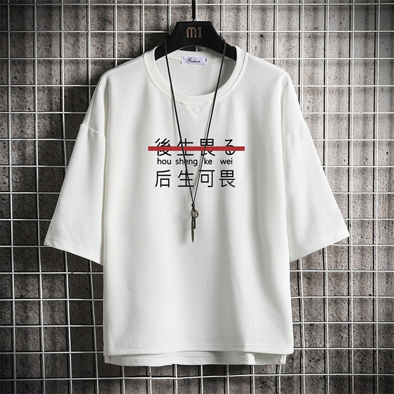 Q11028-P30 春夏季七分袖t恤男大码五分袖男短袖中袖图片