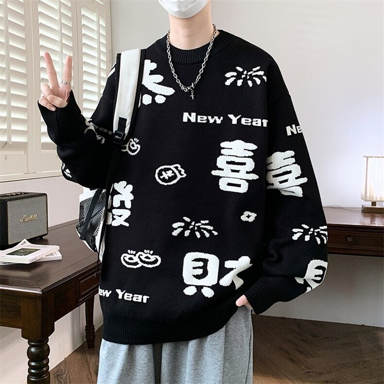 76279-特P60本命年毛衣男士秋冬季大红色潮牌潮流加厚打底针织衫,男装针织衫/毛衣,电商D310B