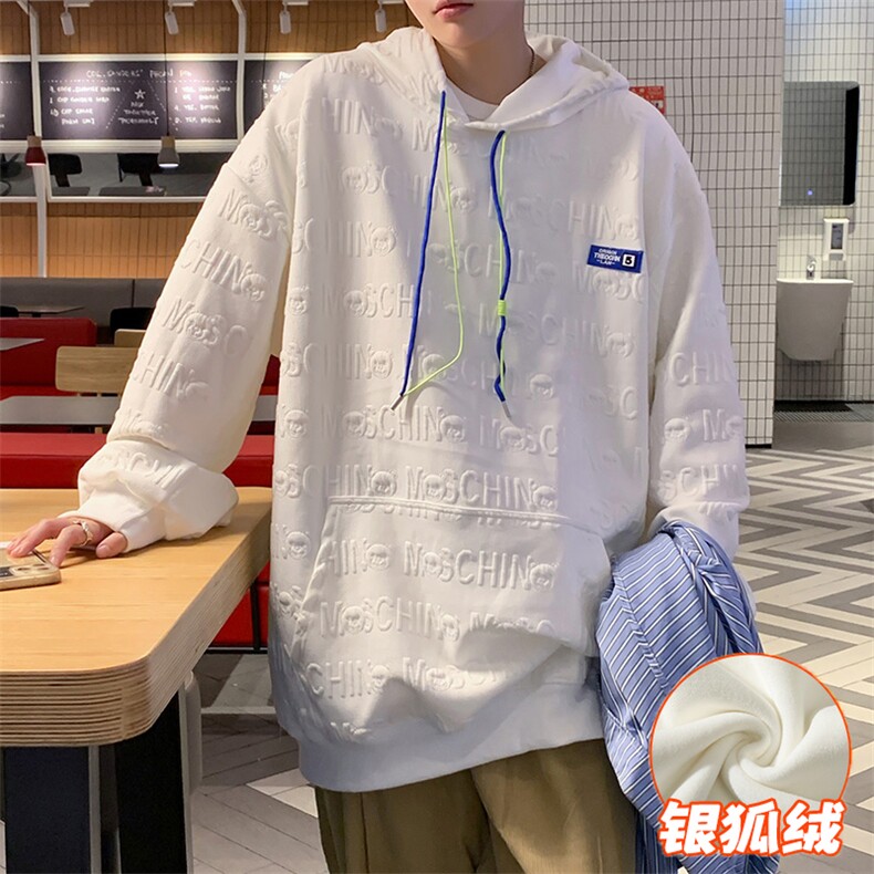 秋冬港风ins连帽卫衣男小熊提花外套加肥加大码大码胖子男装外套,女装短外套,星座909-2（原星座717-2）