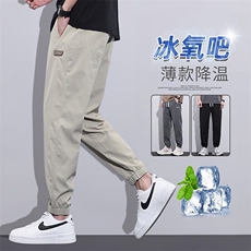 新休闲裤男夏百搭宽松运动裤子外穿工装潮流束脚长裤子MK011P25，男装工装外套，星座1013-5