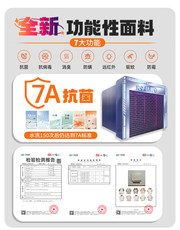 大码夏季潮流时尚动漫印花男士短袖，男装T恤，星座1107-1