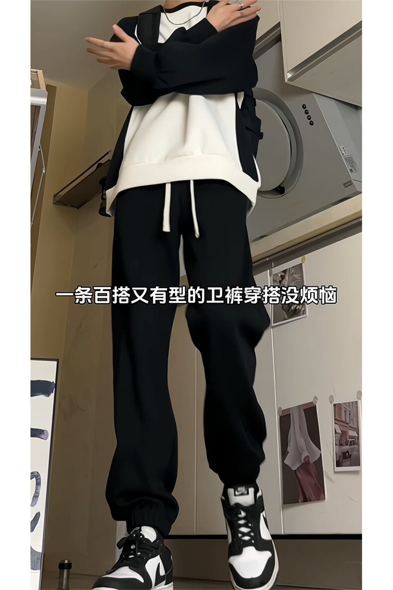 2026春款华棉运动裤束脚卫裤M-4XLK823-1特P43控68,男装休闲裤,电商A309
