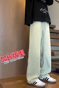 加长版裤子男高个子水洗微喇牛仔裤185cm110直筒KZ008P60加绒70图片