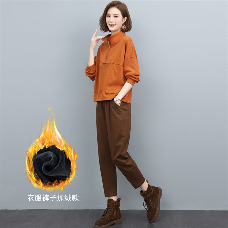 时尚印花卫衣套装女秋冬季加绒加厚宽松显瘦两件套休闲百搭长袖上衣+阔腿裤,女装套装/套裙,璐依舞