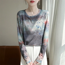 M101-7 晕染幻彩
