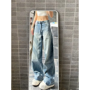 【现货】美式复古设计感弯刀牛仔裤新款百搭阔腿裤X107P40