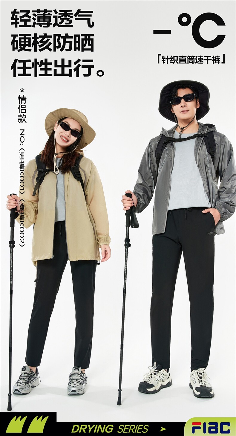 2025年夏季不连帽免烫处理短袖日常薄款修身型圆领时尚百搭上衣,女装T恤,雅鹿