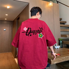 酒红色
