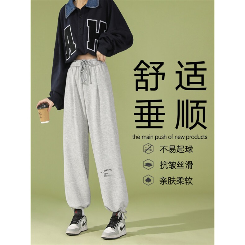 卫裤时尚字母印花百搭卫裤  WK528-1特批27图片