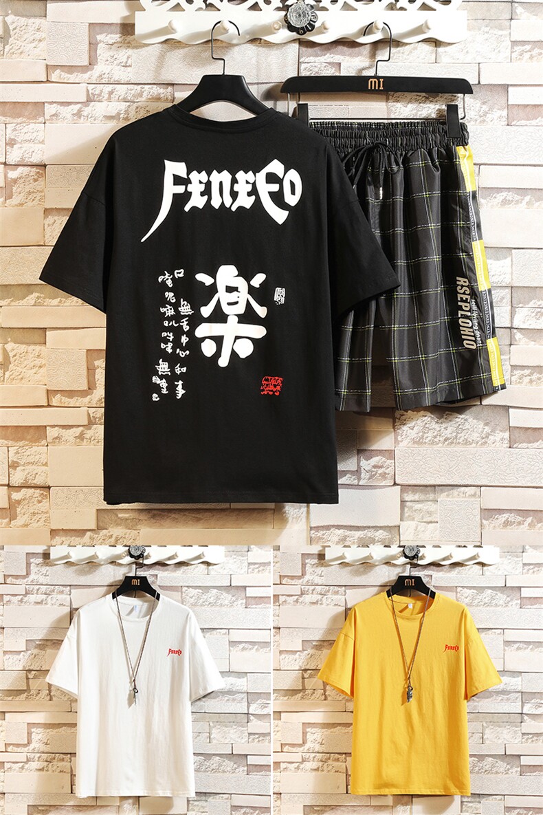 2021夏季男士短袖t恤套装半袖休闲韩版潮流帅气两件套DS785T,男装T恤,电商A102