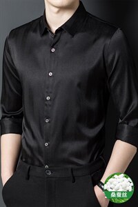 高档长袖衬衫男中年秋季印花休闲衬衣宽松薄款爸爸装潮图片