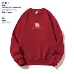 Happy Character Wedding Registration Photo Couple Outfits Wedding Bridesmaid and Groomsmen Group Clothes Round Neck Sweatshirt Spring and Autumn Fleece-Lined Long Sleeves
