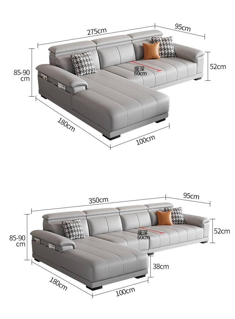  "Sofa_27.jpg "