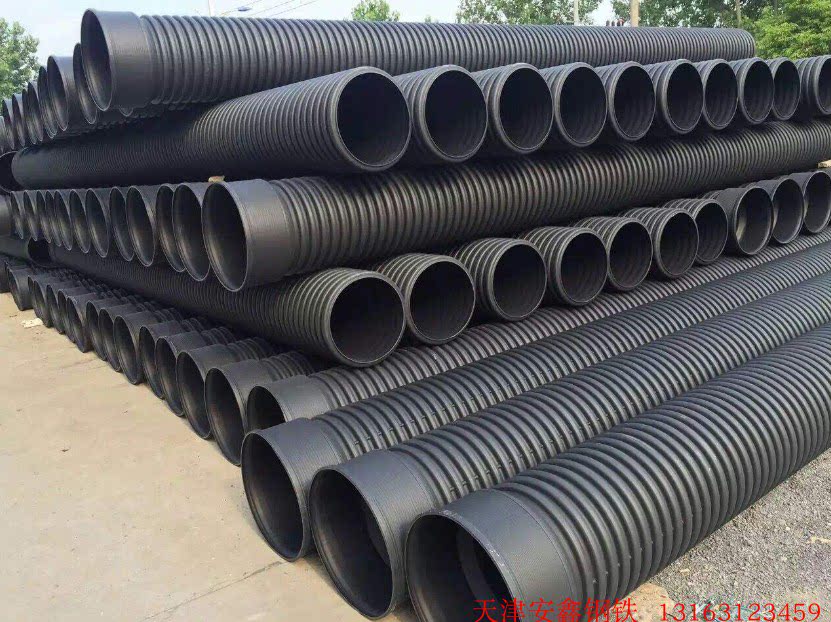 HDPE Twin Wall Corrugated Tube Rainwater Sewage Corrugated Tube 200 225 300 400 500 600 800