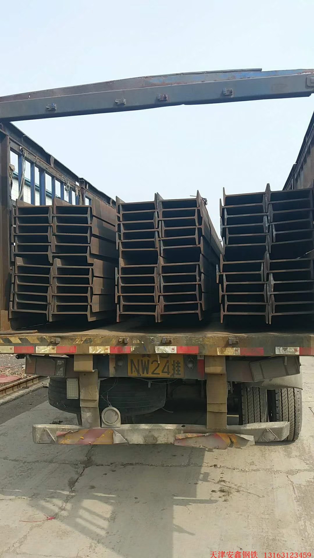 Formula Steel 40ABC 36AB 32A 32B 30 28 25 22 18 16 14 12 10#