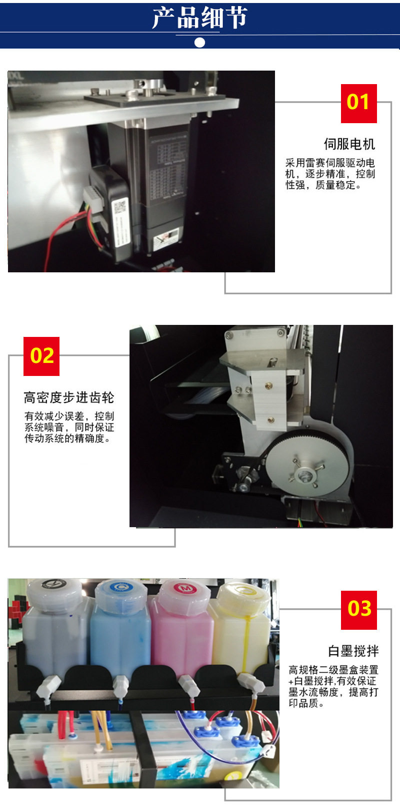 Фото машины 永俪2米户外内写真机三个i3200喷头喷绘机广告喷绘单透贴uv印表机 Yong Li