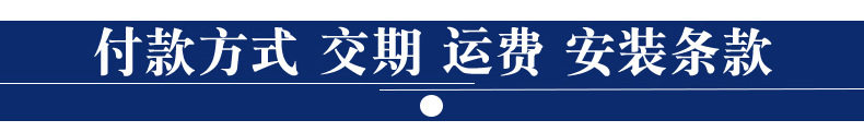 Фото машины 2.2米宽幅彩色旗帜机直喷彩色条幅机适用各类旗帜和彩色条幅加工