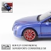 Meizhi 1/24 mô phỏng ban đầu Bentley Continental ISR Roadster xe hợp kim mô hình tĩnh đồ chơi đồ chơi em bé búp bê Chế độ tĩnh