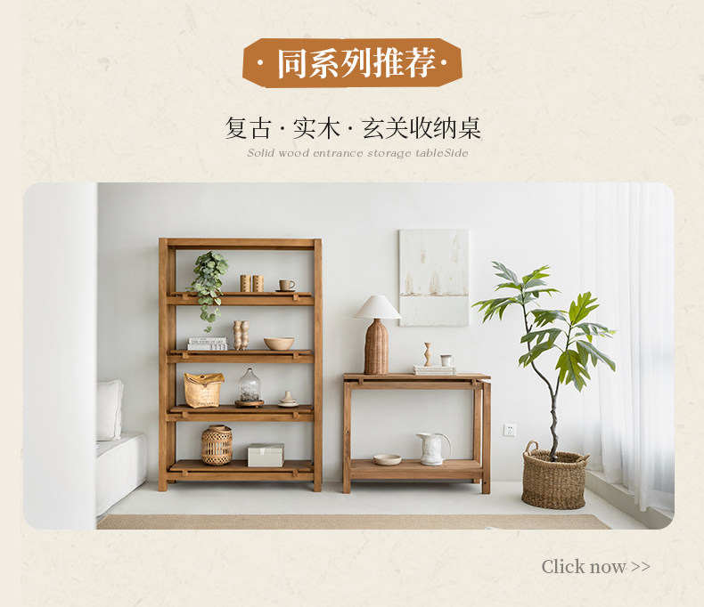 Solid Wood Side Table with Natural Grain Finish - Product image 8