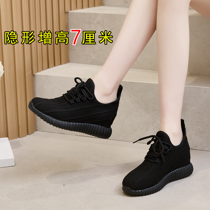 Women's Height-Increasing Shoes 2026 New Style Small Black Shoes Casual Sports Spring and Summer Breathable All-Black Work Versatile Lightweight Women's Height-Increasing Shoes 2026 New Style Small Black Shoes Casual Sports Spring and Summer Breathable All-Black Work Versatile Lightweight