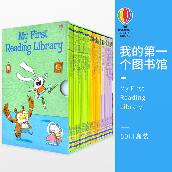英国进口原版英文 Usborne 尤斯伯恩 My First Reading Library 我的第一个图书馆童书套装50册 聚划算双重优惠折后￥168包邮