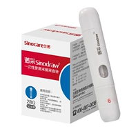 Nuo cai pen +100 игла для сбора крови