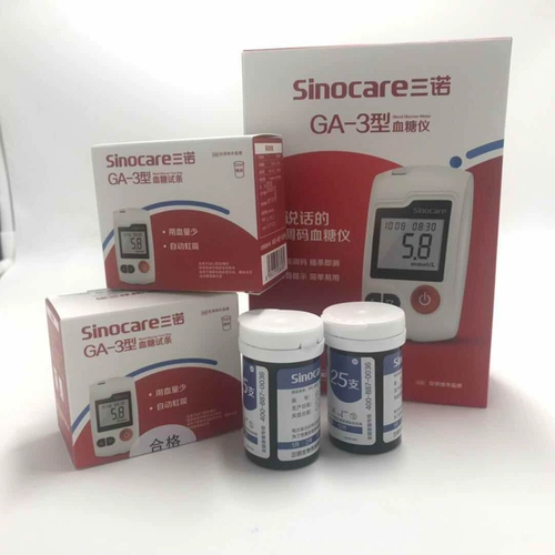 三诺 GA-3 Clool Glucose Test Примечание к крови глюкозой.