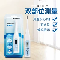 341 [Oral+Double используется] [около 5 минут]