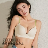 6rbi маленькие кластерные яйца на груди тонкие и густые, собираемые, большие, без сцепления, без стального кольца смягченной опорной грудной бюстгальтер.