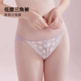 Сексуальные трусы, хлопковые милые дышащие быстросохнущие штаны