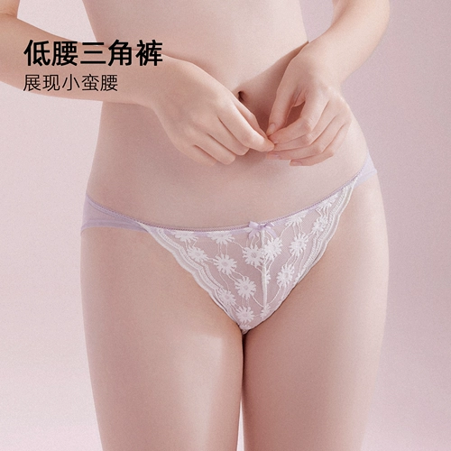 Сексуальные трусы, хлопковые милые дышащие быстросохнущие штаны